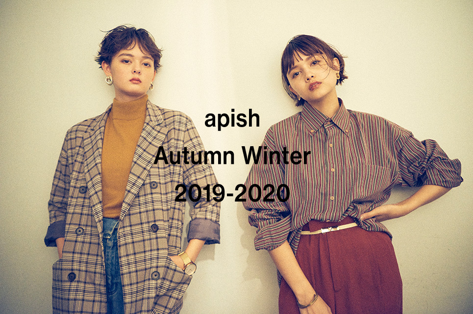 秋冬ヘアコレクション2019-2020